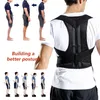 Tillbaka stöd Justerbar hållningskorrigerare axelstång korrigering ryggrad postural fixer tejp