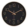 8/12 tum Luxury Silent Wall Clock Living Room Home Decor Fashion Creative Modern Design Wall Watch Bedroom Mute Quartz Clocks 210930