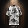 Herren T-Shirts Designer Skeleton Print Kurzarm T-Shirt Herren Kleidung Homme Tees274o