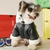 Winter Warm Dog Apparel Solie Color Leather Puppy Jackets Outdoor Fashion Casual Pets Coat for Teddy Schnauzer French Bulldog