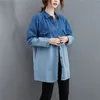 여성 느슨한 캐주얼 데님 셔츠 새로운 가을 간단한 스타일 빈티지 턴 다운 칼라 느슨한 여성 긴 소매 탑 S2594 210412
