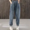 Décontracté élastique taille haute femmes Denim cheville pantalon à bandes Vintage Baggy maman Harem jean Streetwear printemps pantalon femme 210809