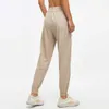 Pantalons de sport décontractés amples Leggings pour femmes Slim Running Dance Pantalons de yoga à séchage rapide Vêtements de fitness minces et respirants