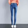 Jeans Frau Stretch Skinny Jeans mit hoher Taille Frauen gewaschen Denim Damen hohe elastische Bleistifthose 210414