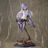 23cm After-School Arena First Shot All-Rounder Elf PVC Action Figur Toy Anime Figur Modell Leksaker Samling Docka Presenter x0503