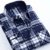 Camicia a quadri in flanella a maniche lunghe a colori personalizzati per uomo con bottoni in cotone tinto in filo Up248O