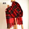 Szaliki Faux CashMere Szal Zima Czerwona Plaid Koc Koc Tassel Scarf Cape Ciepłe Unisex Akrylowe Mężczyźni Lub Kobiety Bożenarodzeniowe Prezenty