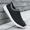 Atmungsaktive Laufschuhe für Herren und Damen, professionelle Basketball-Läufer-Turnschuhe, bequem