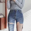 Casual cintura alta azul cintura jeans rasgados para mulheres verão pencil pencil calças denim mujer 10405 210508