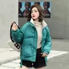 Winter Down Jacket Women's Short Korean Style Stand Collar Loose Thick Cotton Bread Service Slim Wild 210514