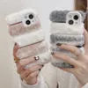 furry plush soft phone case