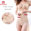 GUUDIA Women Body Shaper Tummy Control Panties High Waist Trimmer Postpartum Girdle Slimming Underwear Slimmer Shapewear Cincher 211112