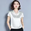 Solido stile coreano allentato sottile scollo a V piccola camicia Blusas Femme estate seta donna manica corta in raso 10163 210508