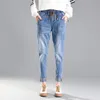 Jeans pour femmes 2022 Design spécial Boyfriend élastique pour femmes femme plus taille lâche taille haute extension denim harin pantalon femme