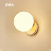 Lampada da parete Nordic Led Ferro Moderno Decorativo Scale Luce Casa Comodino Rotondo Luci in vetro E27 Applique Decor