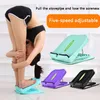 Home Streching Board Folding Device Portable Lute Calf Slimming Foot Anti-Slip Massage Stretcher Justerbar J8W8 Tillbehör