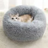 Super Soft Pet Bed Kennel Dog Round Cat Winter Warm Animals Sleeping Sofa Long Plush Puppy Cushion Mat Portable Cat accessories 2101006