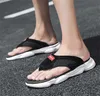 Tendance été pantoufles tongs sandales de plage hors de la rue les hipsters doivent avoir une tige confortable et douce noir gris beige