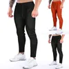 Mäns byxor Slim Pocket Byxor Drawstring Sweat Sport Jogging Pant Joggers Tracksuit Vinter Höstbyxor Kläder