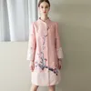 Women's Runway Trench Coats Stand Collar Long Sleeves Lace Patchwork Printed Piping Outerwear Jackets