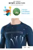 M-6XL UV Protection Lycra Rashguard Men Long Sleeve Swimsuit Swim Rash Guard Quick Dry Surf Driving T Shirt For Swimming 6XL