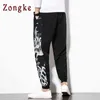 Zongke chinois Dragon sarouel hommes joggeurs pantalons de survêtement japonais Streetwear hommes pantalons pantalons travail hommes pantalons M-5XL 211201