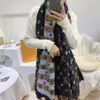 Fashion Designer Scarf Luxury High Quality Letter Graffiti Women's Scarf Winter Scarf Leisure Exquisite Gift Light and Soft 2 Colors Is Nice Exquisite Gift