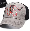 2021 مصمم للرجال قبعات البيسبول امرأة قبعات مركبة العلامة التجارية Tiger Head Head Head Bee Snake Progered Bone Men Women Casquette Sun Hat Gorras Sports Mesh Ball Cap