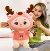 Cute Cartoon Fawn Ragdoll Elk Sika Jeleń Doll Dekoracja Poduszka Childrens Pluszowa Zabawka Prezent Urodzinowy SXM3