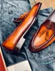 Męskie Business Casual Handmade Skórzane Buty Ręcznie Zszyty Starożytny Metoda Kolor Zmień Sztucznej Zmiana, Wysokiej jakości Andy Demesure Loafer1