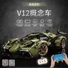 クリエイターシリーズLamborghinis My88001 488 GTERSRSUVビルディングブロックモジュラーレンガ2527PCS MOCモデルレーシングカーボーイおもちゃギフト