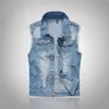 Ripplate Jean Kurtka męska Kamizelka Denim Hip Hop Hops Kamizelka Mężczyźni Kowboj Marka Bez Rękawów Mężczyzna Tank Plus Rozmiar 6XL 210923