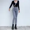 Kvinnor sträcker jeans höga midja skinny byxor höst retro byxor tvättade elastiska smala byxor casual penna byxor 210419