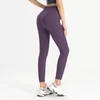 Kobiety Legginsy Yoga Spodnie Fitness Side Pocket Peach Hip Tights Sheer Joggers Sexy Bieganie Spodnie Sportowe Legging Odzież Odzież