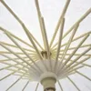 흰색 대나무 종이 우산 공예 기름진 종이 우산 DIY 창조적 인 빈 그림 신부 웨딩 파라솔