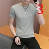 T-shirt estiva a maniche corte da uomo tendenza marchio marea versione coreana degli uomini di auto-coltivazione girocollo seta ghiaccio 210420