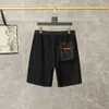 Summer Men's Casual Shorts Solid Color Loose Outdoor Five-Point Pants Couple Beach Good Quality 210713