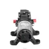 프로 워터 펌프 DC 12V 6A 130PSI 6L / min 고압 다이어프램 자기 프라이밍 스마트 워터 펌프 캐러밴 보트 자동 스위치 210610