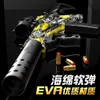 Elhandbok 2 Modes Soft Bullet Shell Ejection M416 Toy Gun Firing Blaster Rifle Sniper Launcher för vuxna CS Fighting Boys Födelsedag