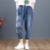 Kvinnors jeans 2021 sommar mode damer blommig kvinna lyx broderi denim byxor kvinnlig riven repad tvättade harem byxor