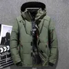 ZOGAA Winter Men's Down Jacket Coat Male Short Thick Windproof Hooded Green Black Blue Gray Orange Large size M-3XL 210818