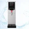 Chaudière à eau pas à pas instantanée 220V commerciale 40L Machine de chauffage automatique en acier inoxydable équipement de magasin de thé électrique