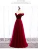 Spaceruj obok ciebie sukienki wieczorowe w rozmiarze Plus Długo 2021 Burgundowe cekinowe cekinowe cekin z ramion formalne imprezy balowe suknie balowe
