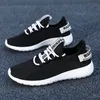 Buty do biegania Najwyższej Jakości Moda Outdoor Lawn Sports Sneakers Basketball Biegacze Klasyczni Trenerzy Mężczyźni Kobiety Hotsale Jogging