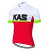 Zespół Kas Maillot Ciclismo Retro Lato Szybki Suchy Oddychający Koszulka Kolarstwo Rękaw Roupa Ciclismo Cycling T Shirt