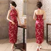 Sexy Borgonha Mulher Feminina Vestido De Festa De Vestido Chinês Backless dama de honra Cheong-Sam Long Cheongsam Qipao S-XXXL 0115052 Roupas étnicas