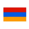 flagge armenien