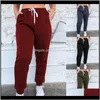 Kvinnor Capris 2021 Stackade Sweatpants Joggers Kvinnor Högt midja Flare Byxor Plus Size Fitness Pantalon Solid Active Wear StreetWear1 AV NY8II