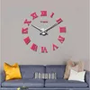 ساعة الحائط DIY Clock 3D المنزل ديكور كبير روماني مرآة الموضة الحديثة الكوارتز غرفة المعيشة ساعة