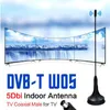 Antena de TV digital 5dBi interna DVB-T Freeview HDTV Antena para caixa Cabo de 1,5 m